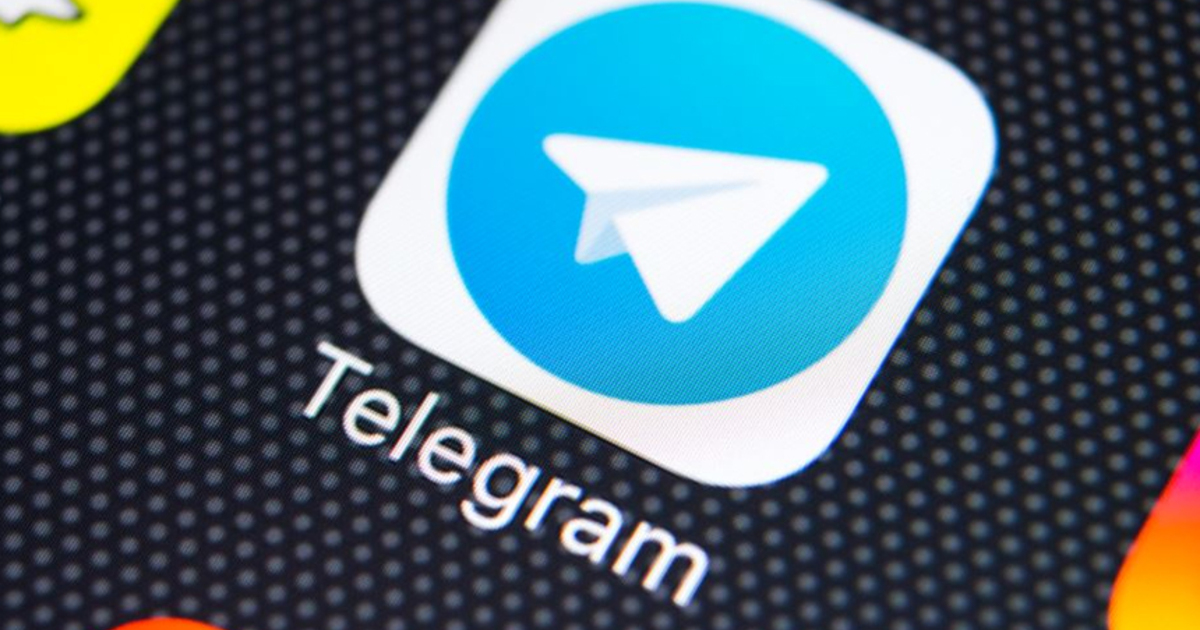 Запис ефіру та необмежена кількість слухачів:  у Telegram з'явились оновлення