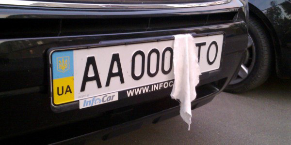 В Україні змінили правила видачі номерних знаків на авто