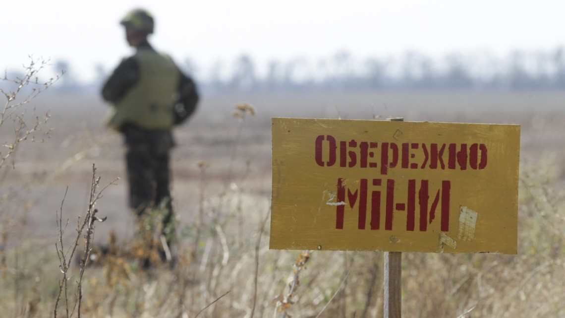 ЮНІСЕФ: «42 дитини загинули, ще 144 поранені через міни на Донбасі»