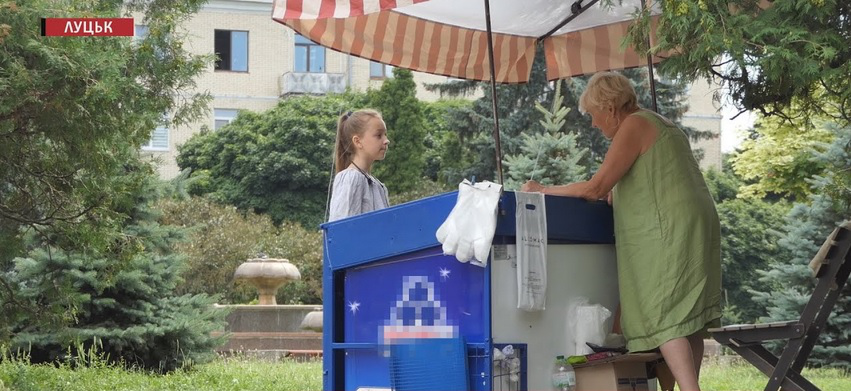 Морозиво 18+: чи продають у Луцьку дітям лід-енергетик (експеримент, відео)
