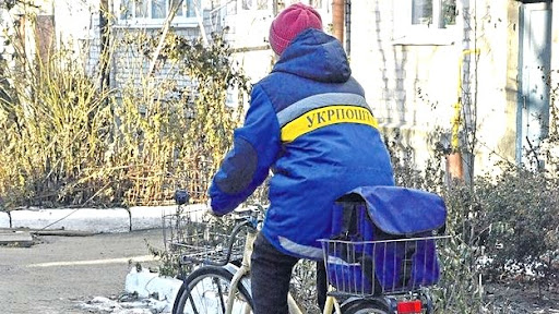 Українські поштарі і надалі носитимуть пенсії