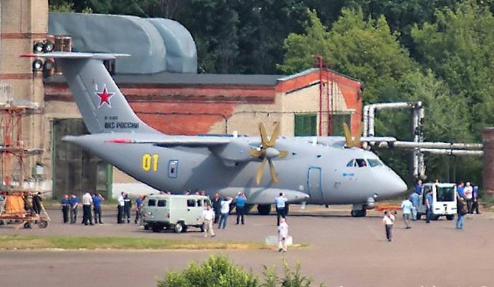Під Москвою розбився військово-транспортний літак Іл-112 (відео)