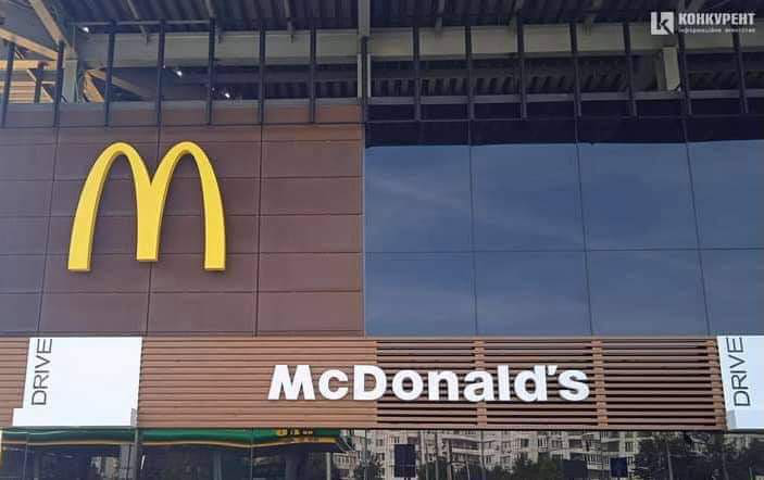 Що буде з дитячим майданчиком, який знесли для будівництва McDonald`s у Луцьку