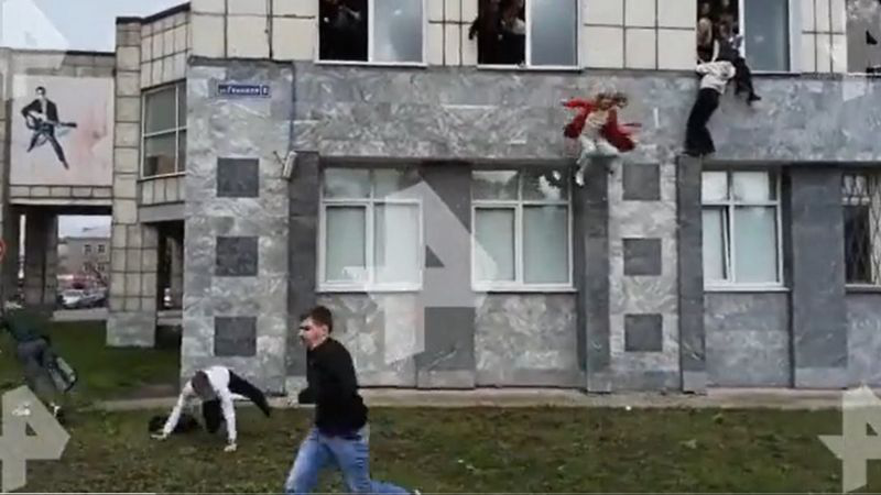 У Росії студент відкрив стрілянину в університеті, є загиблі