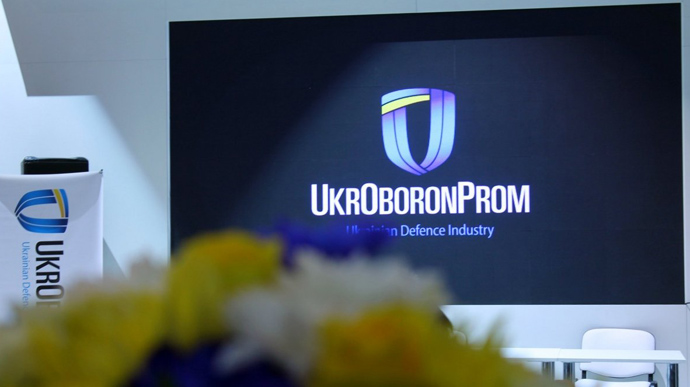 Президент України підписав закон про реформу Укроборонпрому