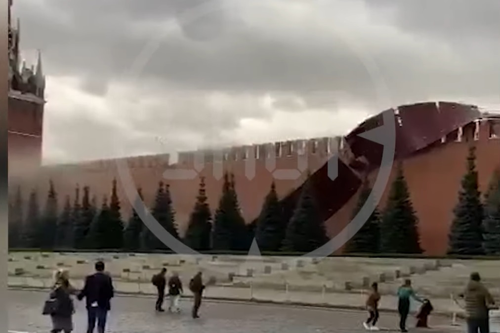 У Москві обвалилася Кремлівська стіна (відео)