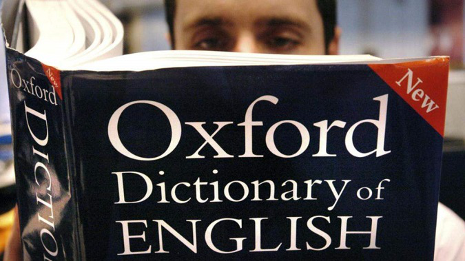 Оксфордський словник назвав «слово 2021 року»