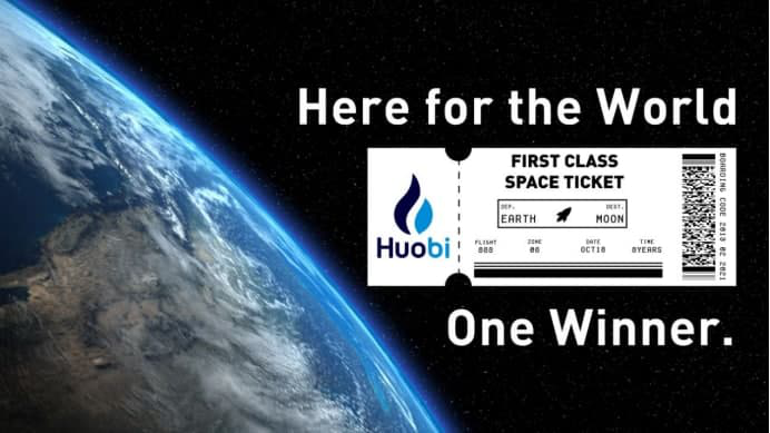 Блокчейн-компанія Huobi Group розігрує квиток у космос*