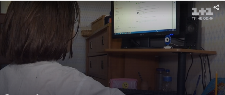 Замість уроків – порно: у Луцьку школярам під час онлайн-навчання показували відео для дорослих (відео)