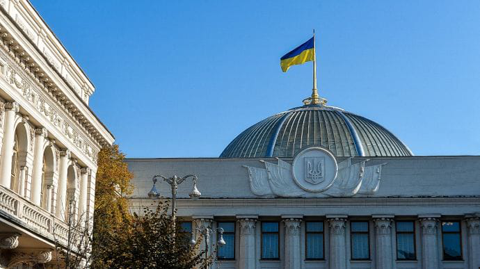 «ЄС» обганяє «Слуг», Разумков наздоганяє Тимошенко: свіжий рейтинг партій