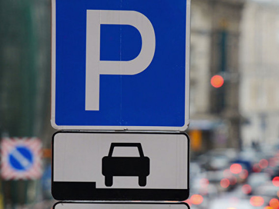 Місто в смартфоні: у Луцьку за паркування можна буде платити у мобільному додатку (відео)