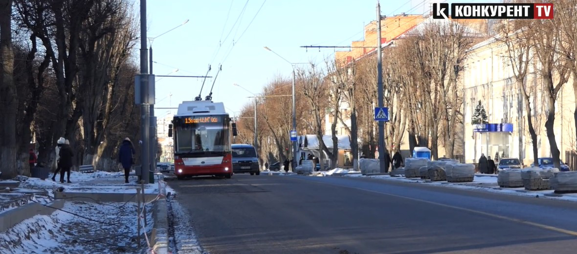 Мало бути 29, є – 12: чому Луцьк не отримав обіцяні тролейбуси (відео)