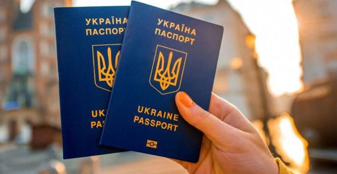 Привабливий без віз: український закордонний паспорт посів 35 місце у світі