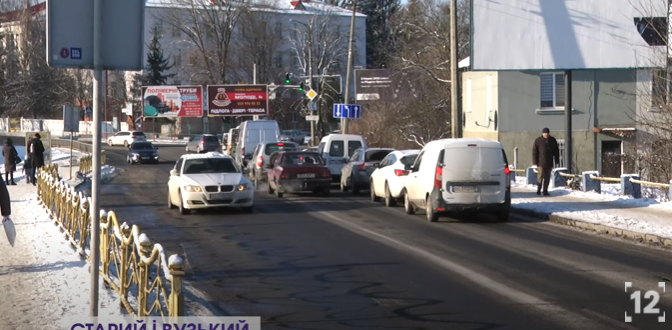 Як ремонтуватимуть міст на Шевченка в Луцьку (відео)
