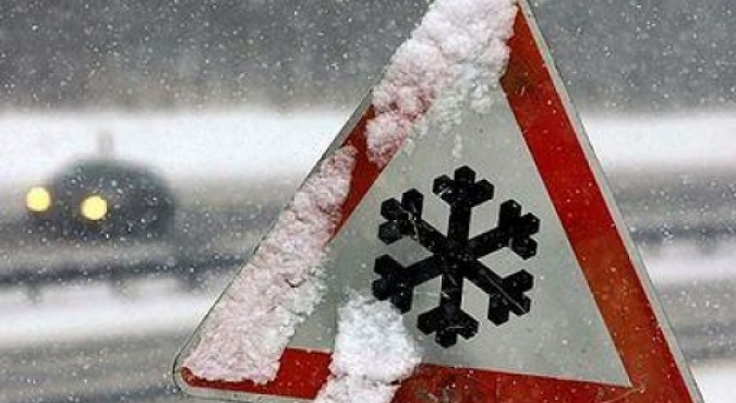 Водіїв попереджають про погіршення погодних умов на Волині