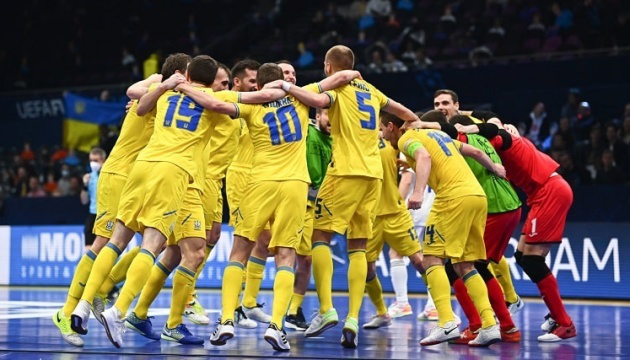 Збірна України з футзалу програла Іспанії в боротьбі за «бронзу» Євро-2022