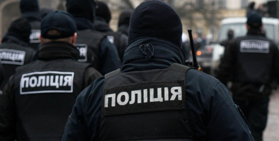 Поліція України переходить на посилений режим служби
