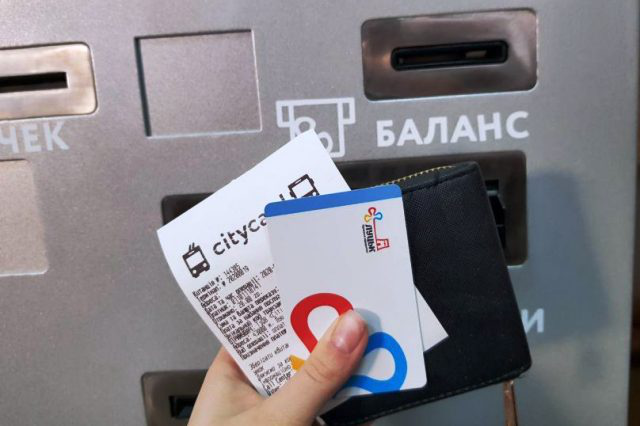 У Луцьку зросла вартість картки CityCard (відео)