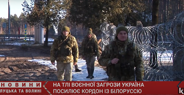 На тлі воєнної загрози: на Волині укріплюють кордон з Білоруссю (відео)