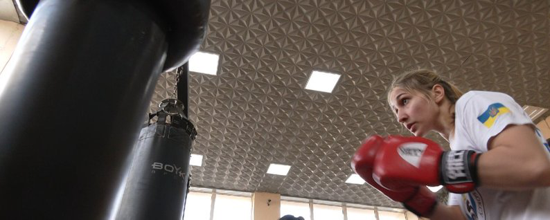 У Луцьку відбудеться чемпіонат України з боксу серед молоді