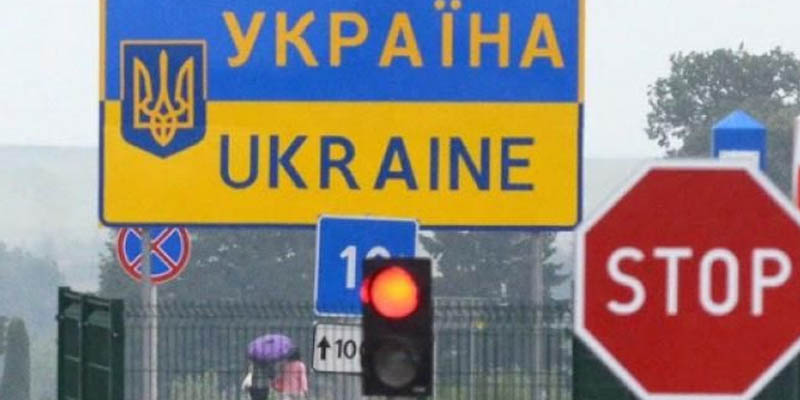 МЗС рекомендує українцям негайно виїхати з Росії