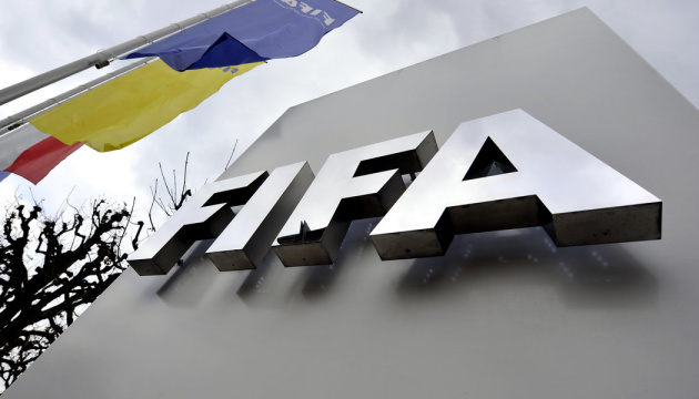 Гратиме без прапора і гімну: ФІФА ввела низку санкцій щодо Росії