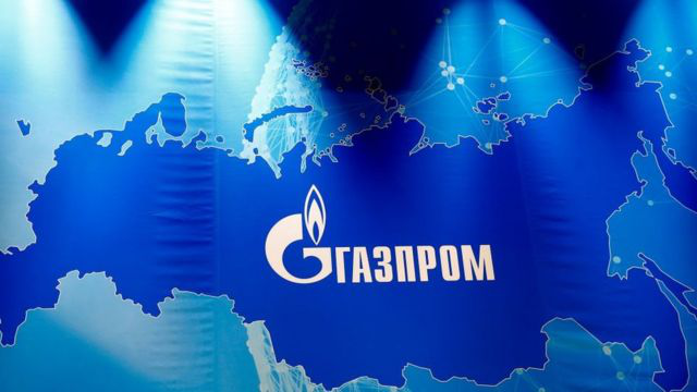 УЄФА розірвала контракт із Газпромом