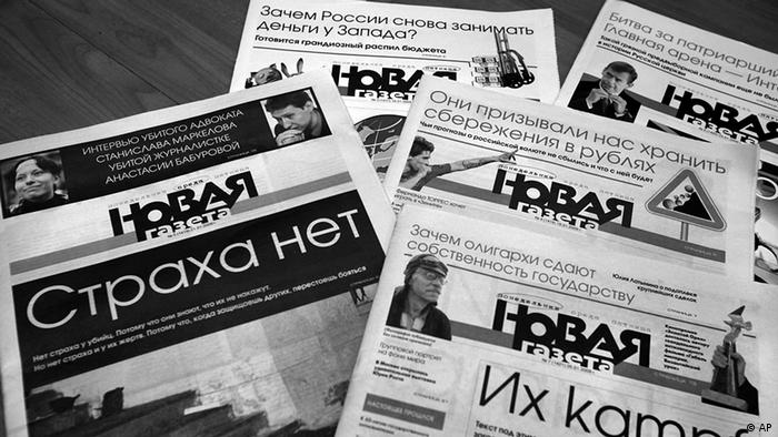 Тотальна цензура в РФ: ще одне російське видання змусили видалити матеріали про війну в Україні