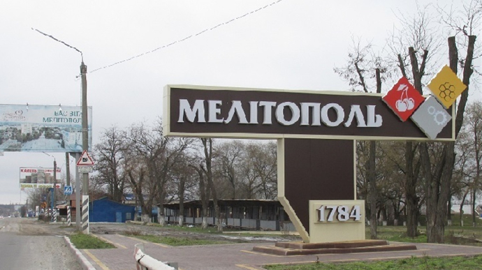Обіцяють пробачити всі кредити: російські окупанти закликають мелітопольців здатися