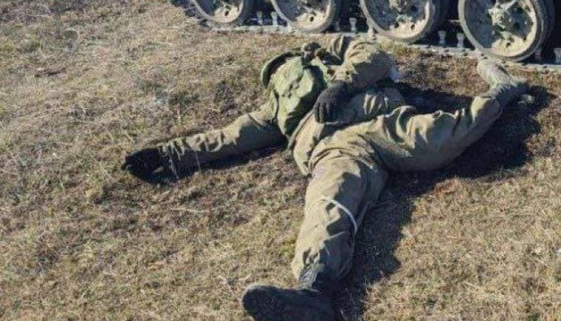 Кремль знімає із себе відповідальність за смерть своїх солдатів (перехоплена розмова)