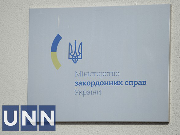 В ООН спростували російські фейки про лабораторії біологічної зброї в Україні, - МЗС