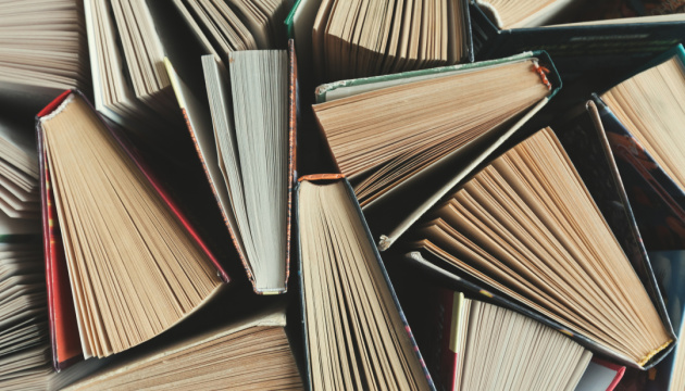 Держкомтелерадіо закликає книгарні та бібліотеки не розповсюджувати книги рф