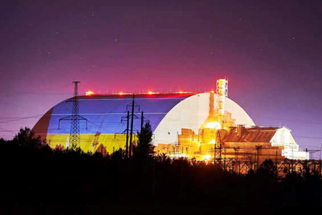 Над Чорнобильською АЕС знову майорить блакитно-жовтий стяг