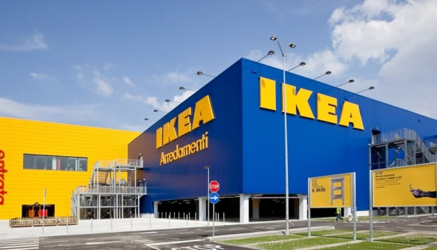 IKEA відмовляється від української деревини через війну