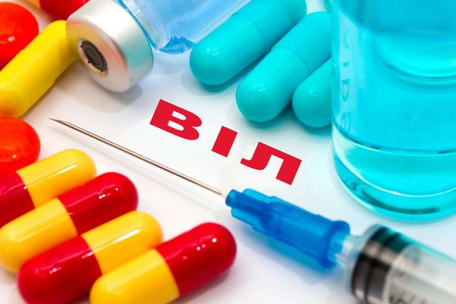Україна отримала препарати для лікування ВІЛ-інфекції