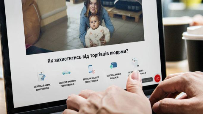 В Україні створили сайт, який допоможе захиститися від торгівців людьми