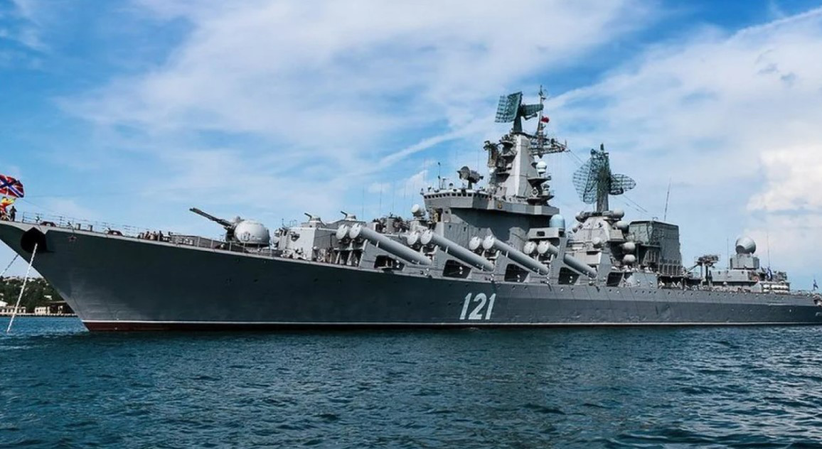 Forbes оцінив вартість крейсера «Москва» в 750 мільйонів доларів