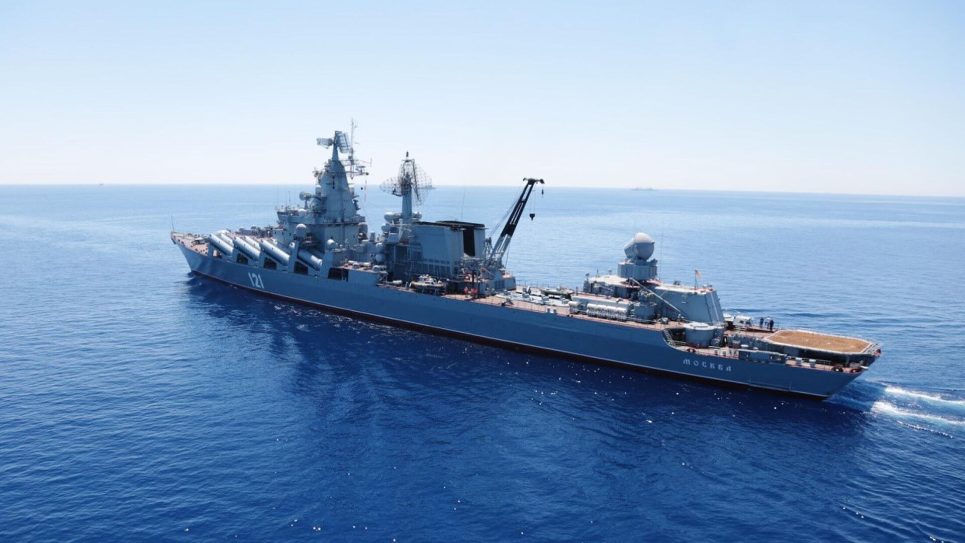 США: кораблі рф, які були у районі «Москви», відійшли на південь від українського берега