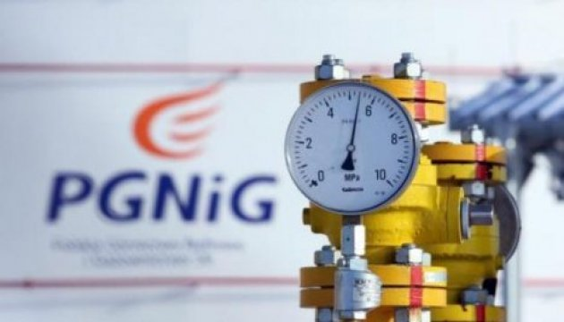 росія припиняє поставляти газ до Польщі