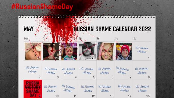 Світовий Конґрес Українців закликає проголосити 9 травня «Днем ганьби» росії