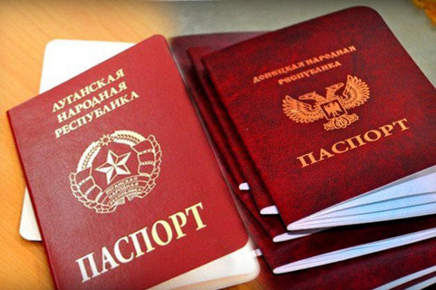Депортованих українців змушують брати громадянство псевдореспублік