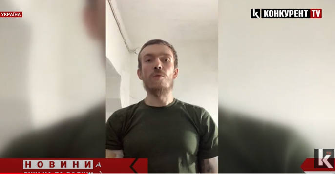 Захисники Маріуполя отримали наказ припинити оборону міста, – командир «Азова» (відео)