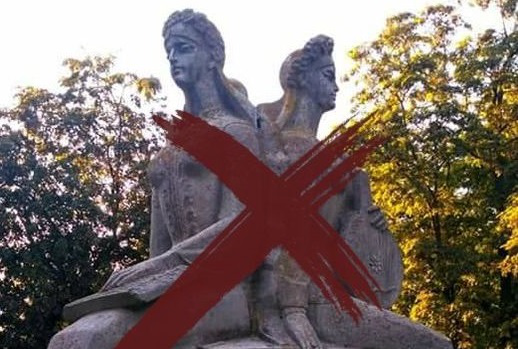 У Ковелі пропонують знести пам'ятник «Три сестри – Україна-Росія-Білорусь»