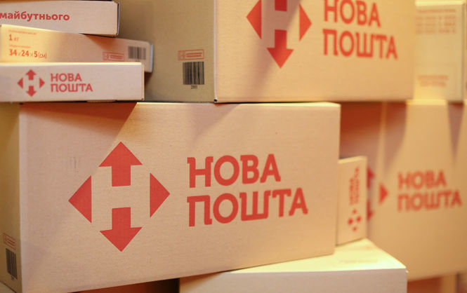 «Нова Пошта» тестує у Києві нову послугу