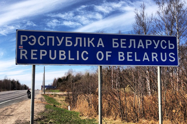 Білорусь вдалась до провокацій на кордоні: «дозволили» українцям йти у ліс