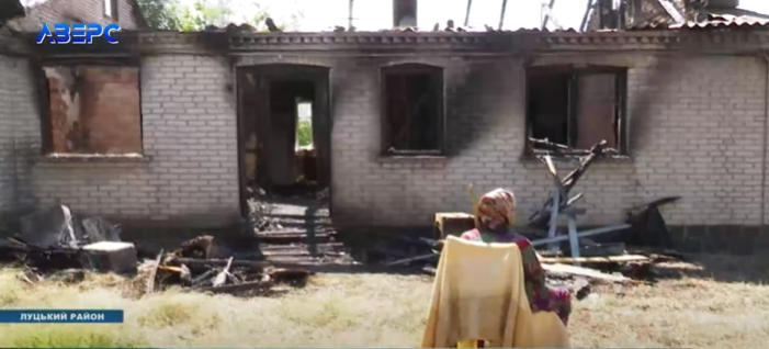 Газівники забули перекрити газ: у Луцькому районі вибухнув будинок (фото)