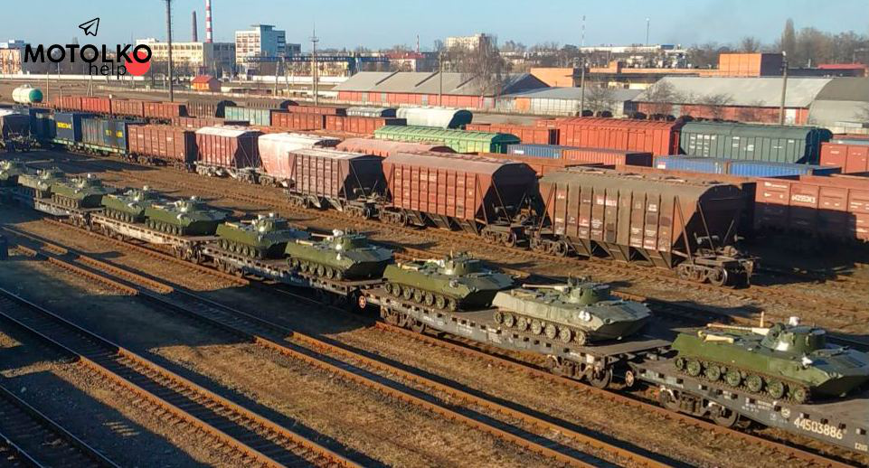 Білорусь відправила в Бєлгородську область до 20 вагонів боєприпасів, – Генштаб