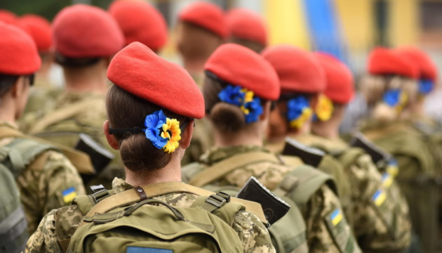 Військовий облік жінок: що потрібно знати українкам