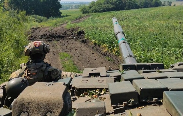 Успіх сил оборони України сприяв «зменшенню імпульсу» росії, – британська розвідка