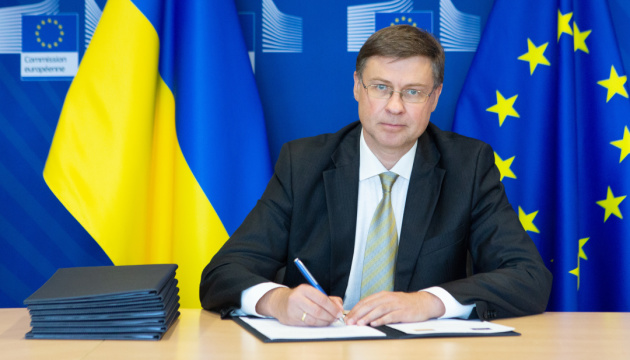Україна та ЄС підписали меморандум про транш на €1 мільярд